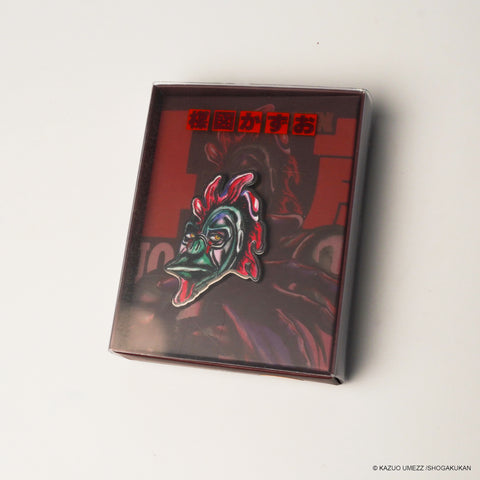 KAZUO UMEZZ COLLECTORS ENAMEL PIN SET SERIES ONE