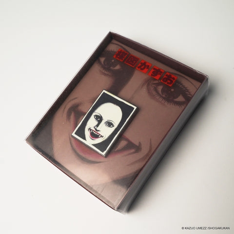 KAZUO UMEZZ COLLECTORS ENAMEL PIN SET SERIES ONE