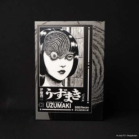 JUNJI ITO UZUMAKI AZAMI COLLECTORS JIGSAW