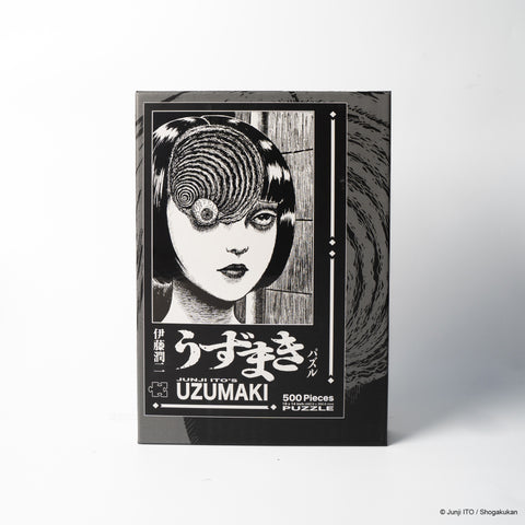 JUNJI ITO UZUMAKI AZAMI COLLECTORS JIGSAW