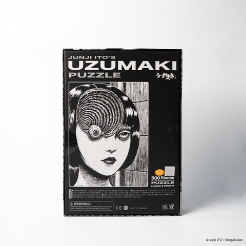 JUNJI ITO UZUMAKI AZAMI COLLECTORS JIGSAW