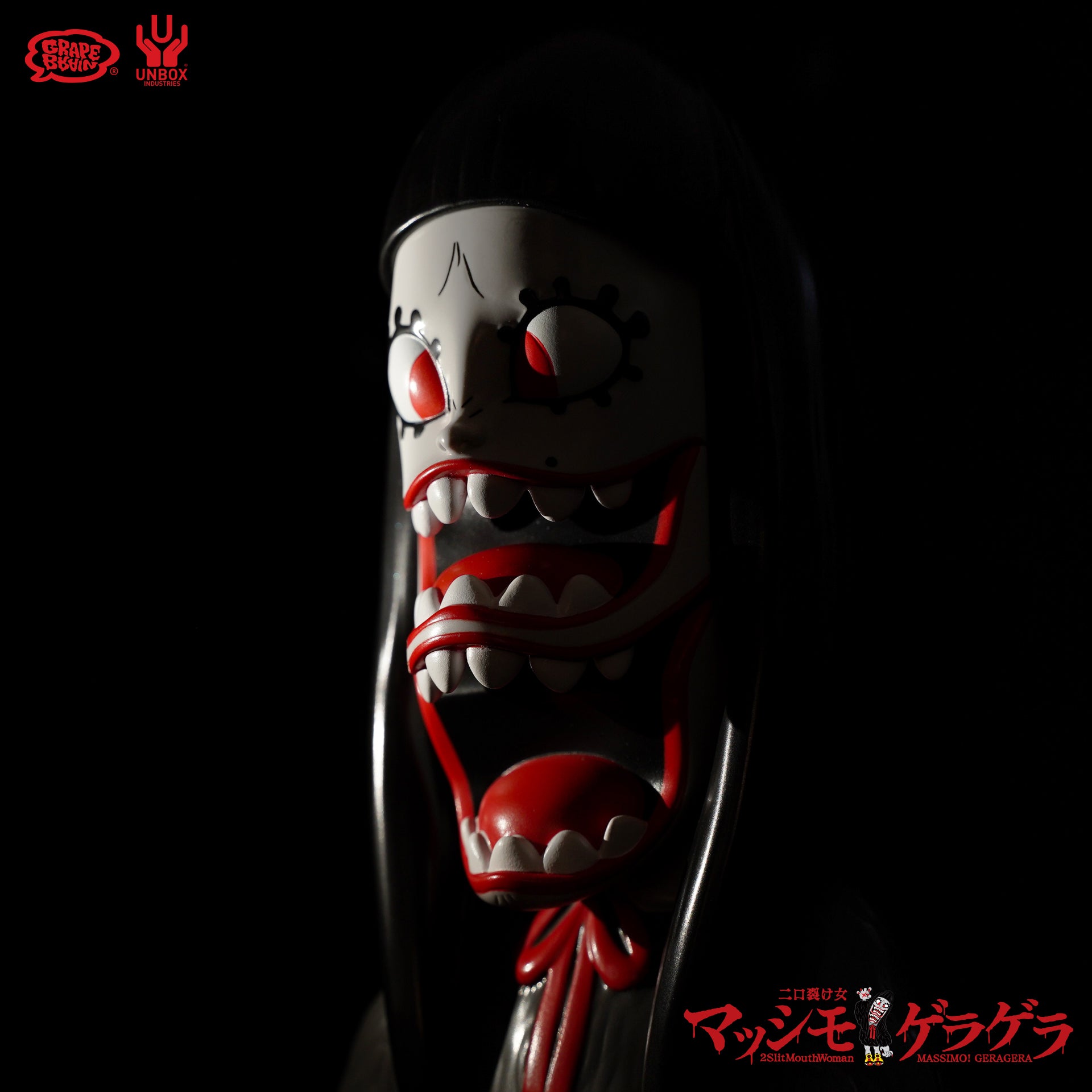 UNBOX INDUSTRIES 林田球 モージャ Unbox Industries