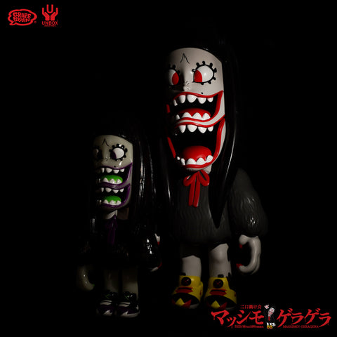 GRAPEBRAIN - GERA GERA MASSIMO