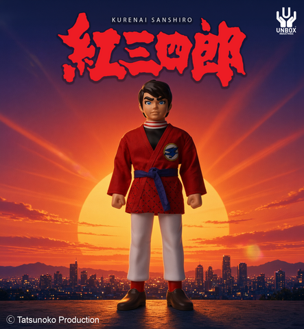 JUDO BOY - KURENAI SANSHIRO