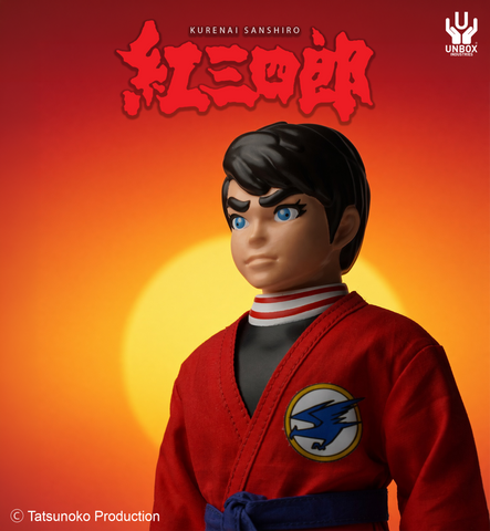 JUDO BOY - KURENAI SANSHIRO