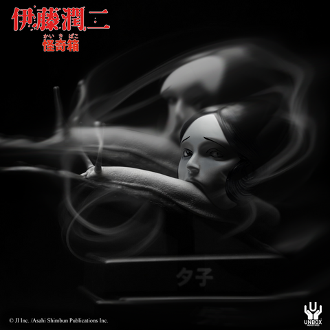 JUNJI ITO'S KAIKIBAKO BLIND BOX SERIES (FULL SET)