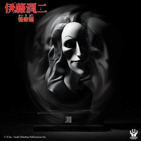 JUNJI ITO'S KAIKIBAKO BLIND BOX SERIES (FULL SET)