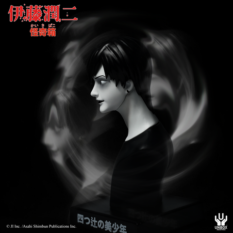 JUNJI ITO'S KAIKIBAKO BLIND BOX SERIES (FULL SET)